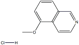 5-メトキシイソキノリン塩酸塩 化学構造式