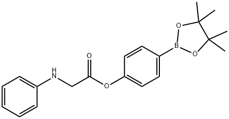 4-(Tetramethyl-1,3,2-dioxaborolan-2-yl)phenyl 2-(phenylamino)acetate Structure