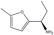 (R)-1-(5-甲基呋喃-2-基)丙胺,473732-94-4,结构式
