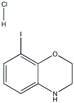 8-iodo-3,4-dihydro-2H-benzo[b][1,4]oxazine hydrochloride