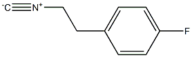 1-fluoro-4-(2-isocyanoethyl)benzene 化学構造式
