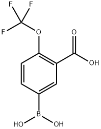 2096329-67-6 Structure