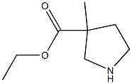 3-甲基吡咯烷-3-羧酸乙酯, 1339653-52-9, 结构式
