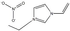1-乙烯基-3-乙基咪唑硝酸盐