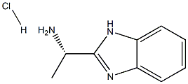 (S)-1-(1H-苯并咪唑-2-基)乙胺盐酸盐 结构式