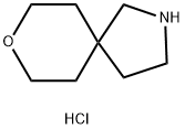8-氧杂-2-氮杂螺[4.5]癸盐酸,1408074-48-5,结构式