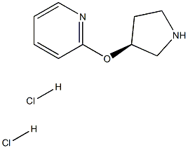 (S)-2-(pyrrolidin-3-yloxy)pyridine dihydrochloride Structure