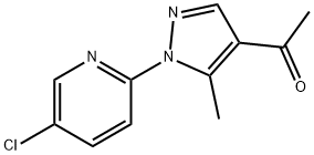 1-[1-(5-クロロ-2-ピリジニル)-5-メチル-1H-ピラゾール-4-イル]-1-エタノン 化学構造式