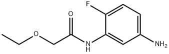 N-(5-アミノ-2-フルオロフェニル)-2-エトキシアセトアミド 化学構造式