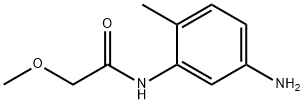 N-(5-アミノ-2-メチルフェニル)-2-メトキシアセトアミド 化学構造式