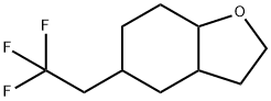 5-(2,2,2-トリフルオロエチル)オクタヒドロベンゾフラン 化学構造式