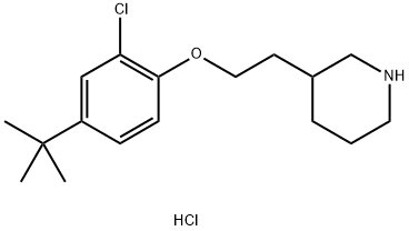 3-{2-[4-(tert-Butyl)-2-chlorophenoxy]-ethyl}piperidine hydrochloride|