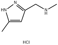 Methyl-(5-methyl-1H-pyrazol-3-ylmethyl)-amine dihydrochloride|N-甲基-1-(5-甲基-1H-吡唑-3-基)甲胺盐酸盐