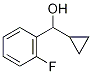 シクロプロピル(2-フルオロフェニル)メタノール 化学構造式