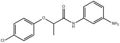 79912-11-1 N-(3-氨基苯基)-2-(4-氯苯氧基)丙酰胺
