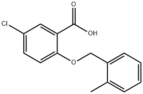 5-クロロ-2-[(2-メチルベンジル)オキシ]安息香酸 化学構造式