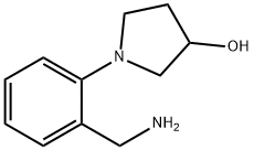 1-[2-(氨基甲基)苯基]吡咯烷-3-醇, 1220033-92-0, 结构式