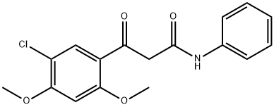 1228552-44-0 Structure