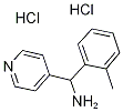 吡啶-4-基(邻甲苯基)甲胺二盐酸盐,1185300-66-6,结构式