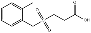 3-[(2-メチルベンジル)スルホニル]プロパン酸 化学構造式