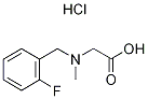 1185301-48-7 N-(2-氟苄基)-N-甲基甘氨酸盐酸盐