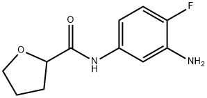 N-(3-アミノ-4-フルオロフェニル)テトラヒドロ-2-フランカルボキサミド 化学構造式