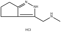 N-メチル-1-(2,4,5,6-テトラヒドロシクロペンタ[C]ピラゾール-3-イル)メタンアミン二塩酸塩 化学構造式