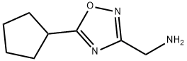 (5-シクロペンチル-1,2,4-オキサジアゾール-3-イル)メチルアミン 化学構造式