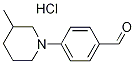 4-(3-METHYL-PIPERIDIN-1-YL)-BENZALDEHYDEHYDROCHLORIDE Structure
