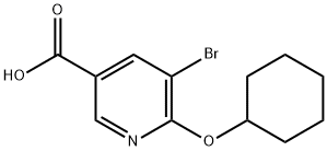 5-ブロモ-6-(シクロヘキシルオキシ)ニコチン酸 化学構造式