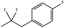 1-(2,2-ジフルオロプロピル)-4-フルオロベンゼン 化学構造式