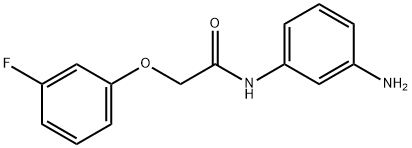 N-(3-アミノフェニル)-2-(3-フルオロフェノキシ)アセトアミド 化学構造式