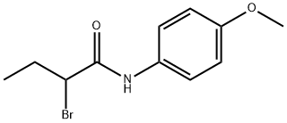 2-ブロモ-N-(4-メトキシフェニル)ブタンアミド 化学構造式