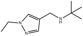 N-(tert-butyl)-N-[(1-ethyl-1H-pyrazol-4-yl)methyl]amine Structure