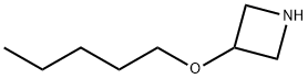 3-(Pentyloxy)azetidine 化学構造式