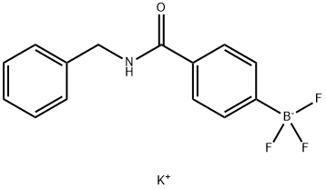 [4-(ベンジルアミノ-1-カルボニル)フェニル]トリフルオロほう酸カリウム 化学構造式