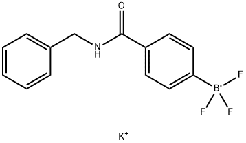 2017555-07-4 Structure