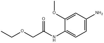 N-(4-アミノ-2-メトキシフェニル)-2-エトキシアセトアミド 化学構造式