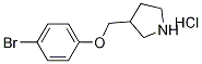 1219982-79-2 Structure