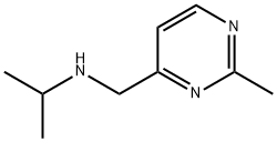 N-[(2-甲基嘧啶-4-基)甲基]丙-2-胺二盐酸盐丙-2-醇 结构式