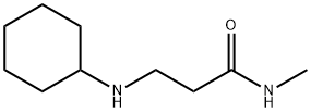 3-(シクロヘキシルアミノ)-N-メチルプロパンアミド 化学構造式