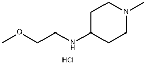 N-(2-甲氧基乙基)-1-甲基哌啶-4-胺二盐酸盐, 1185294-08-9, 结构式