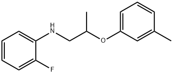 1040685-82-2 2-FLUORO-N-[2-(3-METHYLPHENOXY)PROPYL]ANILINE