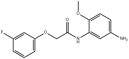 N-(5-氨基-2-甲氧基苯基)-2-(3-氟苯氧基)乙酰胺, 953896-36-1, 结构式