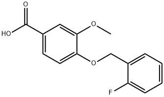 4-[(2-フルオロベンジル)オキシ]-3-メトキシ安息香酸 化学構造式