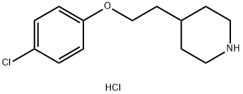 1219981-15-3 4-[2-(4-Chlorophenoxy)ethyl]piperidinehydrochloride