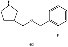 1219980-84-3 3-{[(2-Fluorobenzyl)oxy]methyl}pyrrolidinehydrochloride
