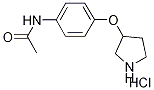1220033-88-4 N-[4-(3-Pyrrolidinyloxy)phenyl]acetamidehydrochloride