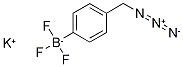 4-(叠氮甲基)苯三氟硼酸钾 结构式