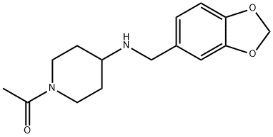 1-アセチル-N-(1,3-ベンゾジオキソール-5-イルメチル)ピペリジン-4-アミン 化学構造式